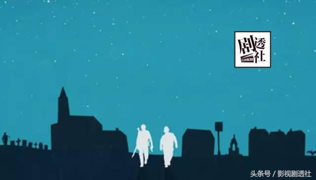 一部无厘头的风格喜剧电影,一部颠覆三观的喜剧片