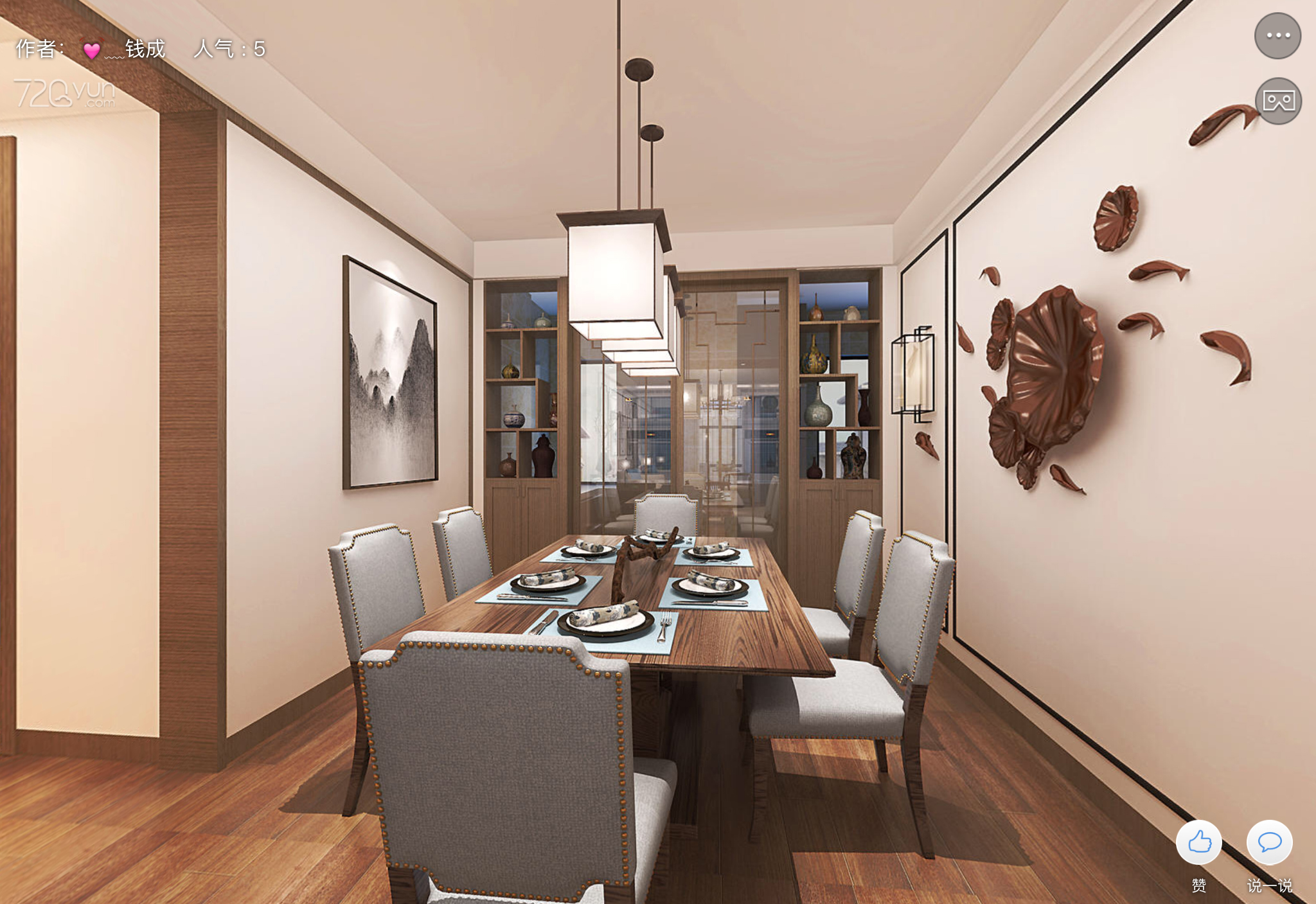 现在年轻人流行什么装修风格,适合年轻人又不过时的装修风格