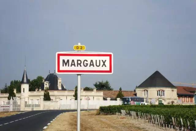 玛歌村2016红葡萄酒,法国波尔多玛歌村红酒