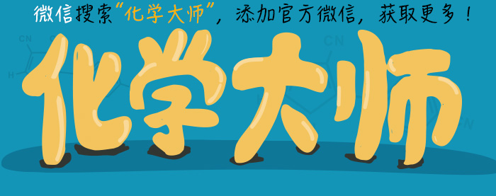 药物的氧化变质实验报告结论,如何判断实验药品是否变质失效