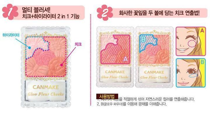 拯救手残党的平价彩妆,拯救钱包君