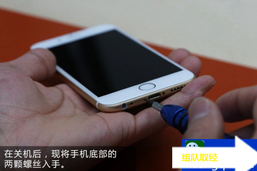 iphone6内屏坏了的表现,iphone6屏坏维修多少钱