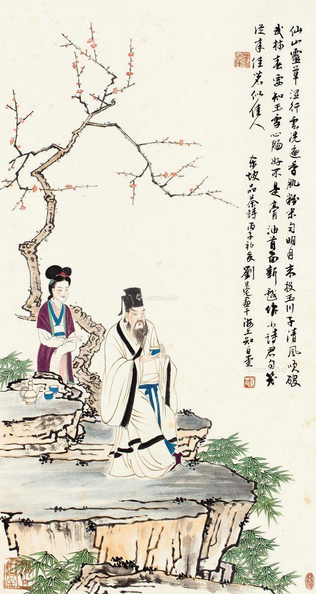 苏东坡与王朝云在西湖,苏东坡西湖遇见王朝云