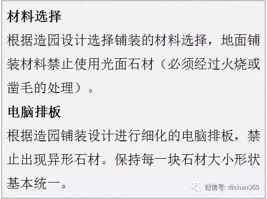 涓囩浜戠繝闅愮宸ヨ壓宸ユ硶,涓囩绮捐宸ヨ壓宸ユ硶