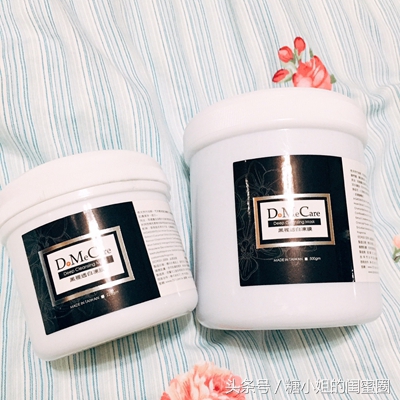 超级好用的一款清洁面膜,安利神仙面膜