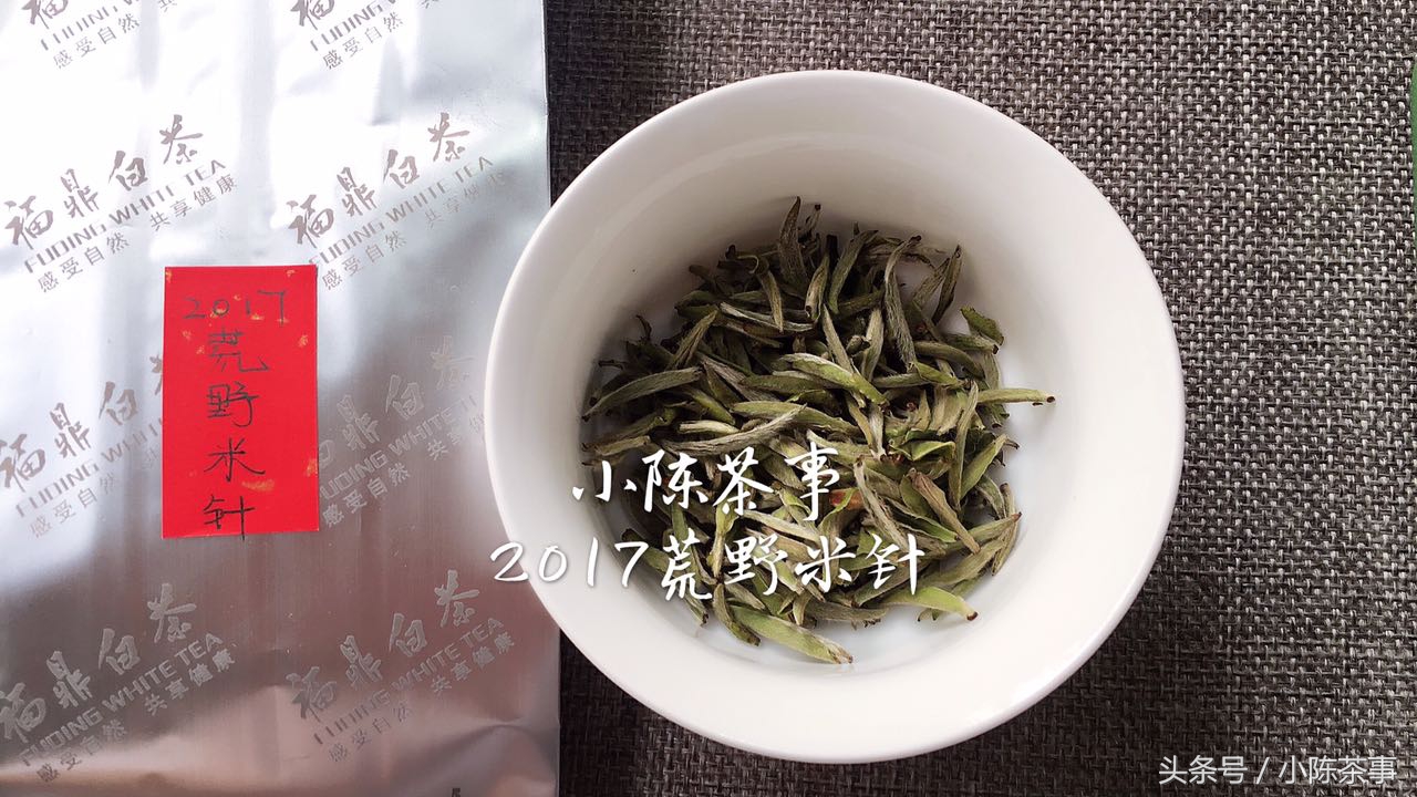 白茶新茶饼怎么收藏比较好,白茶生茶熟茶收藏方法