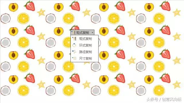 ppt高逼格背景图排版,ppt怎么平铺整个屏幕