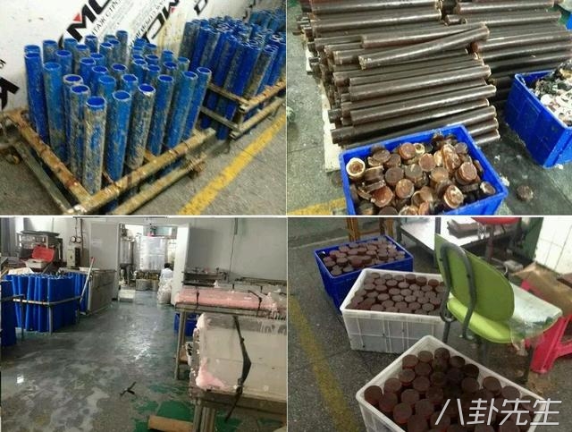 与“神医”刘洪滨相比，这些明星代言的虚假广告危害更大