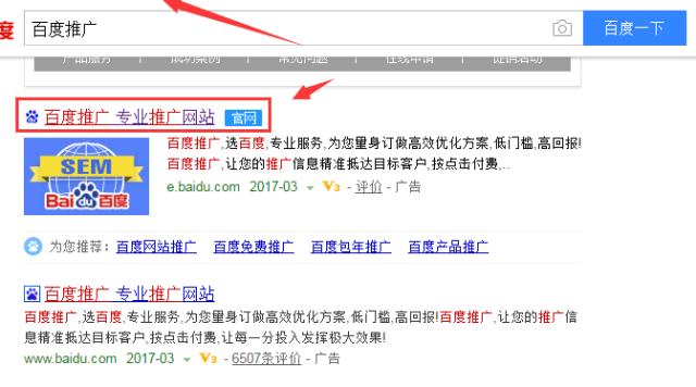视频号引流营销技巧和方法,牛哥解读营销管理