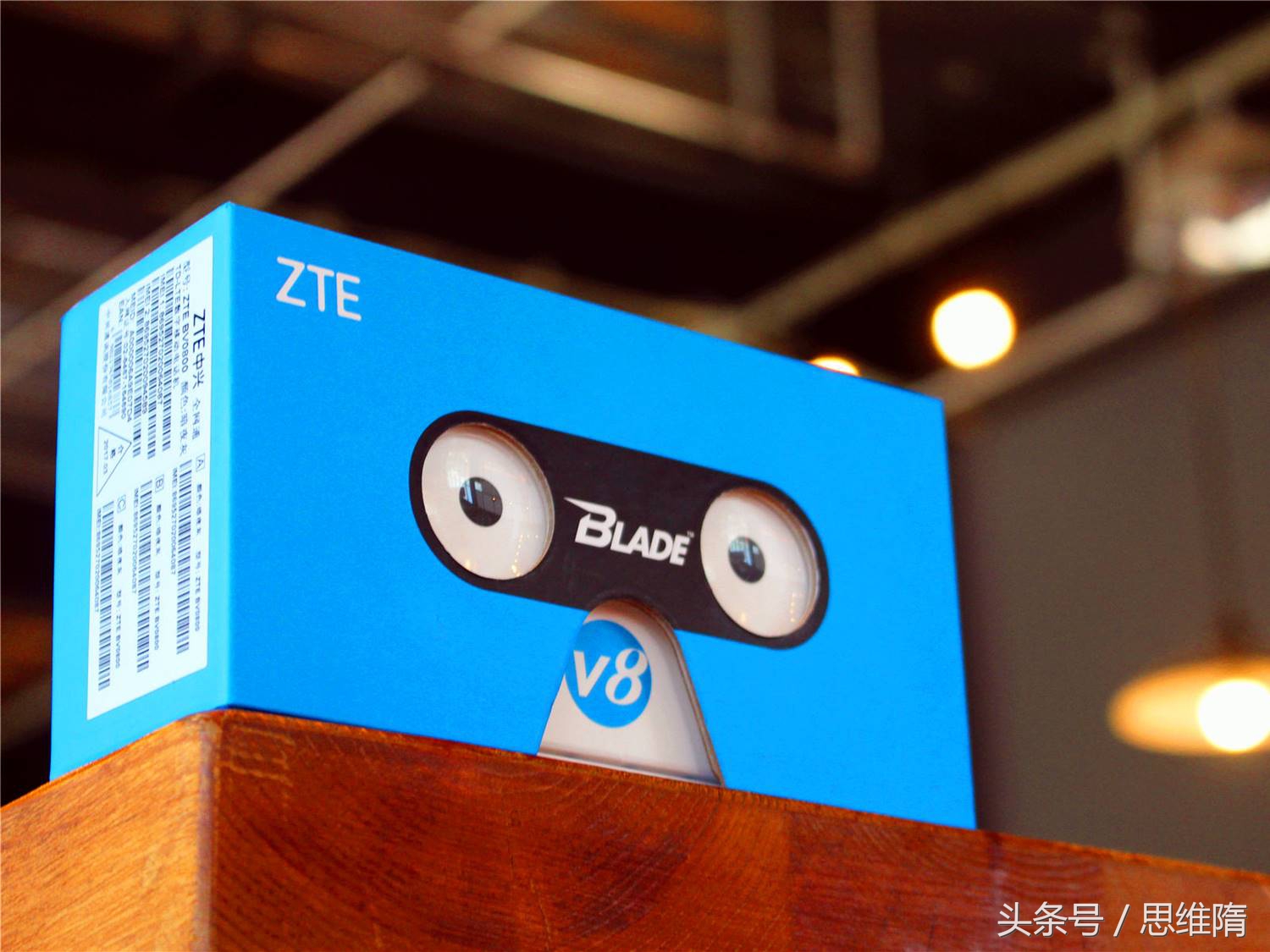 中兴bladev8参数,中兴bladev8最新消息