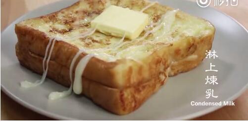 一口一个的港式西多士好吃吗,港式下午茶点西多士