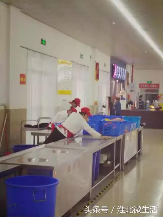 千万不要去大学城的淮师大！