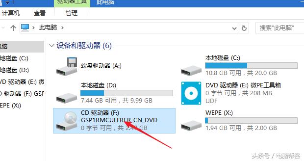 用pe系统装正版win7系统怎么安装,用pe安装win7系统的完整教程