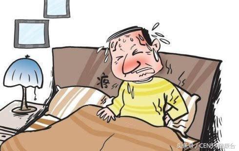 腰上长了一些水泡是不是蛇缠腰,腰上长了一圈小疙瘩是缠腰蛇么