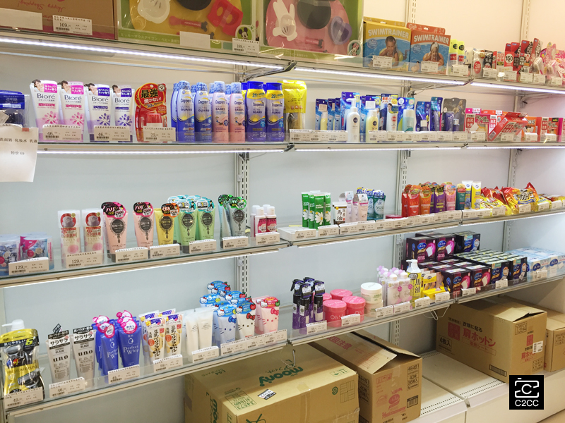 把产品卖到国外的跨境平台,把跨境电商变简单