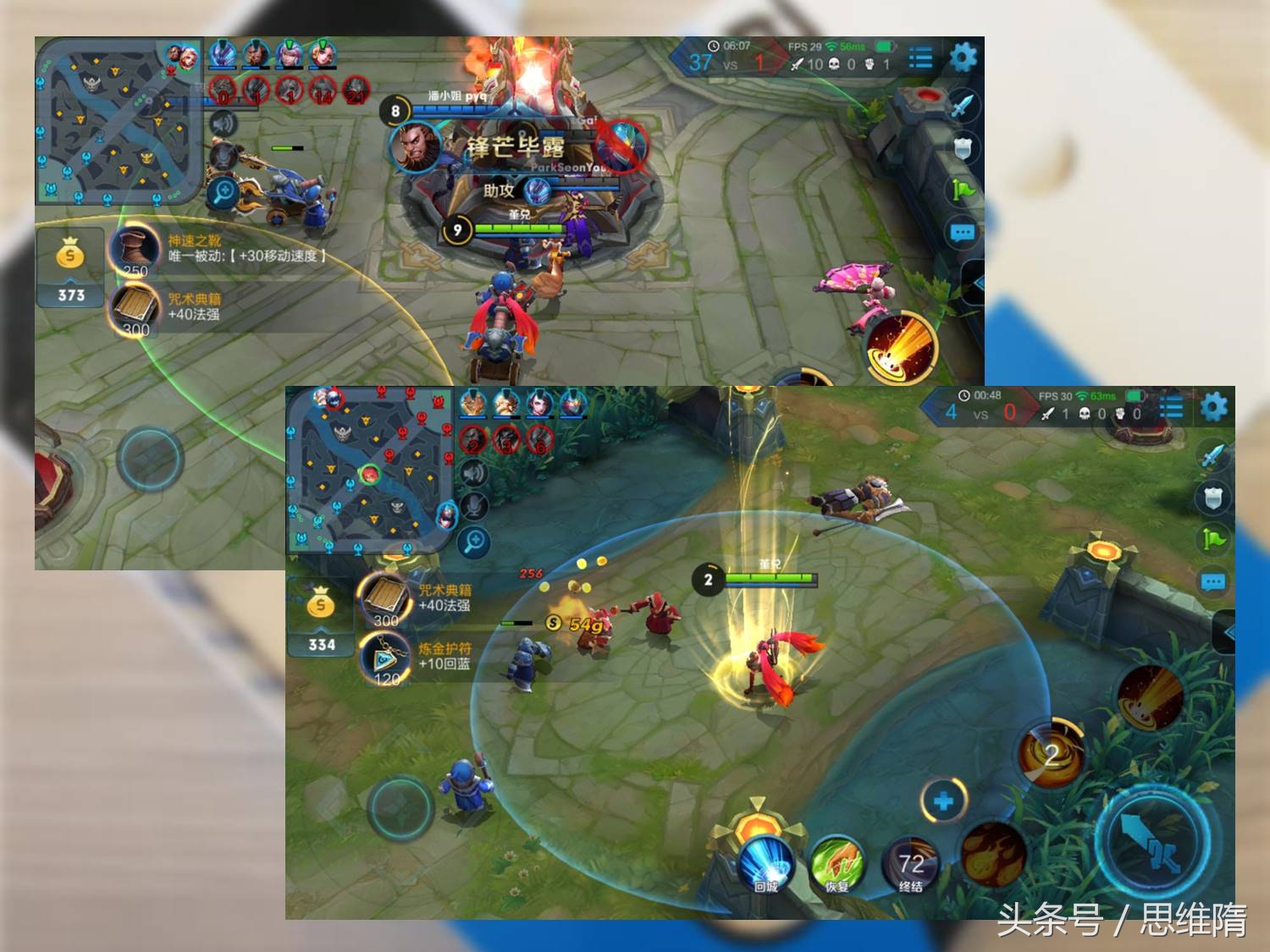 中兴bladev8参数,中兴bladev8最新消息