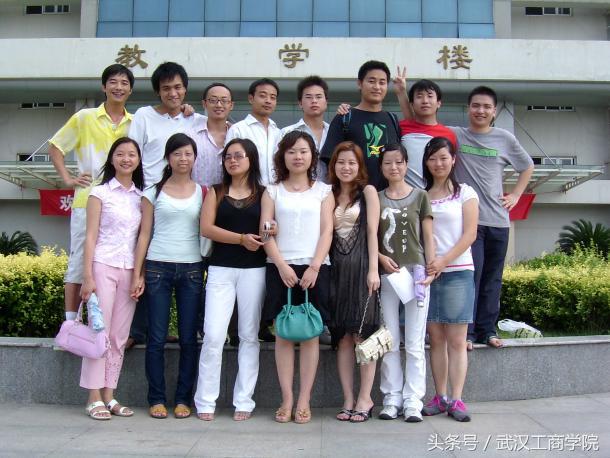 工商15年·写给你看｜陈玲：我在工商的十四年