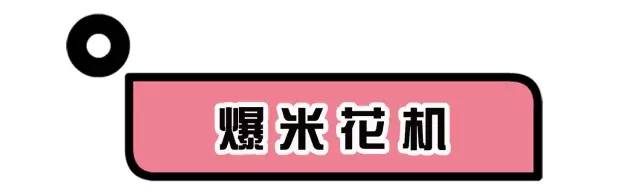 喜欢吃零食，懒得运动又不想长胖怎么办？