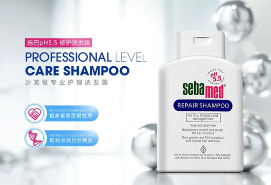 全球最好的洗发水品牌排行榜前十,洗发水推荐洗发水品牌排行榜