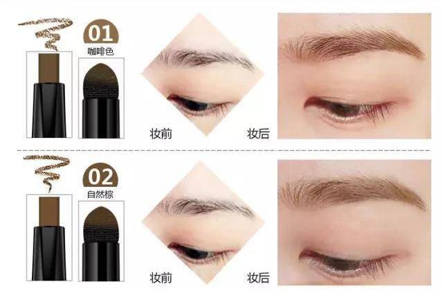 拯救手残党的平价彩妆,拯救钱包君