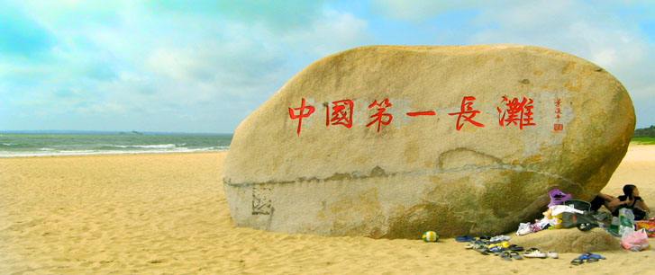 湛江本地人都爱去的地方,湛江一个人去的景点有哪些