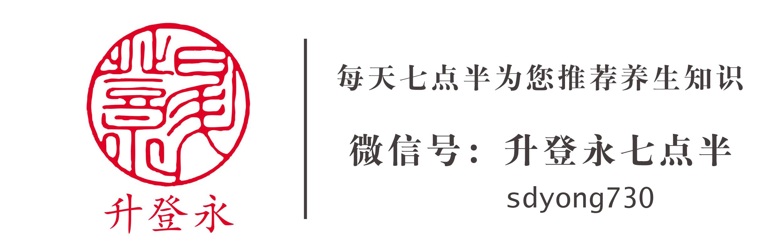 秋养肺食疗,春季养肺食谱大全