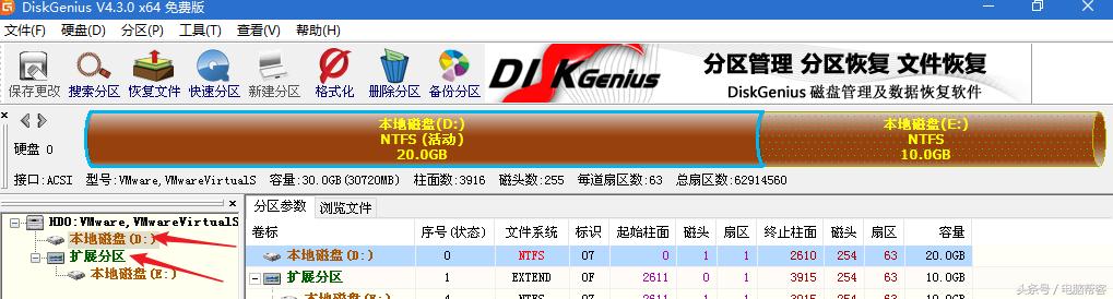 pe装系统提示格式化分区错误,pe系统固态硬盘无法格式化分区