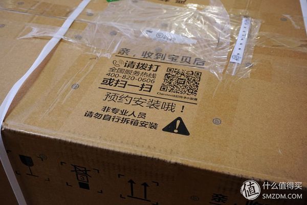 佳尼特反渗透净水器安装教程视频,佳尼特牌反渗透净水机