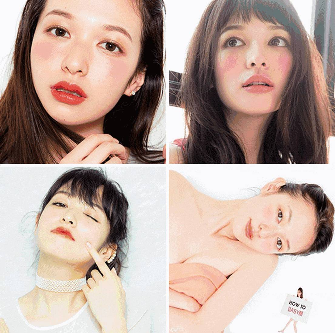 不要再化妆了女生版,不要再化妆了原版