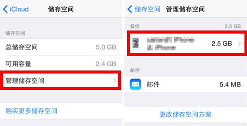 手机卸不掉软件怎么办,手机软件卸不掉怎么强行清除