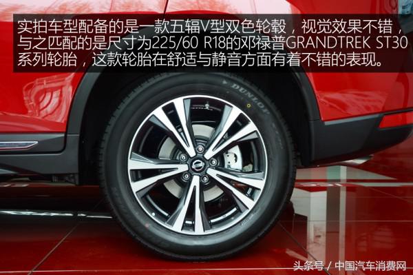 2017款新奇骏内饰改装,新款奇骏前脸改装