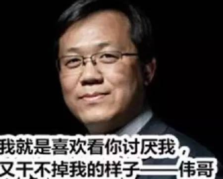 卓伟爆料的东西是什么,卓伟爆过的猛料