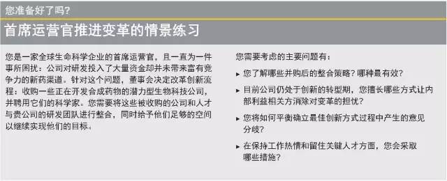怎样才是合格的运营人员,如何成为首席运营