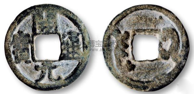 开元通宝阔开长通价格,开元通宝稀有版别图片及价格