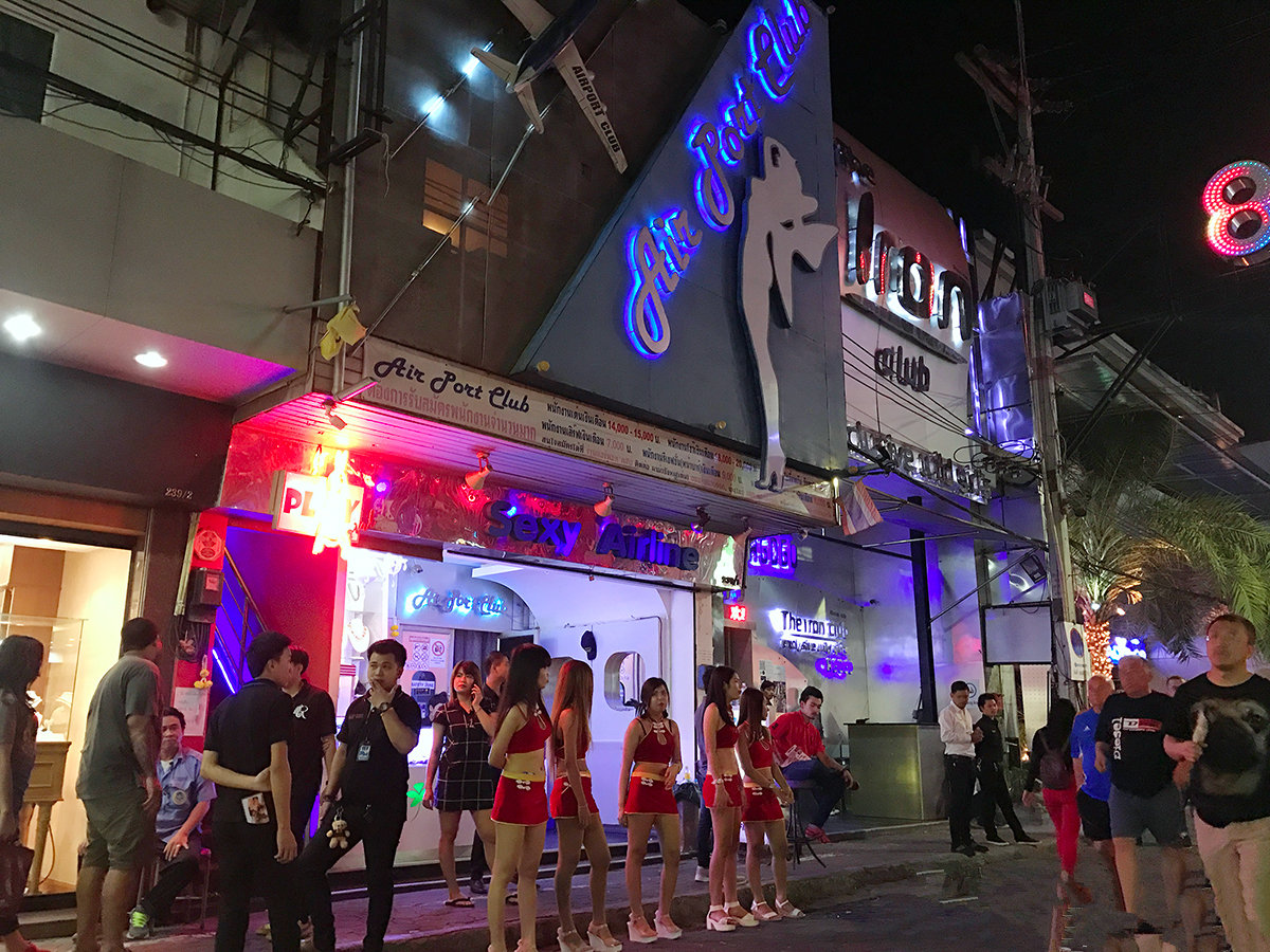 去芭提雅酒吧玩2000泰铢够吗,去芭提雅酒吧不会泰语