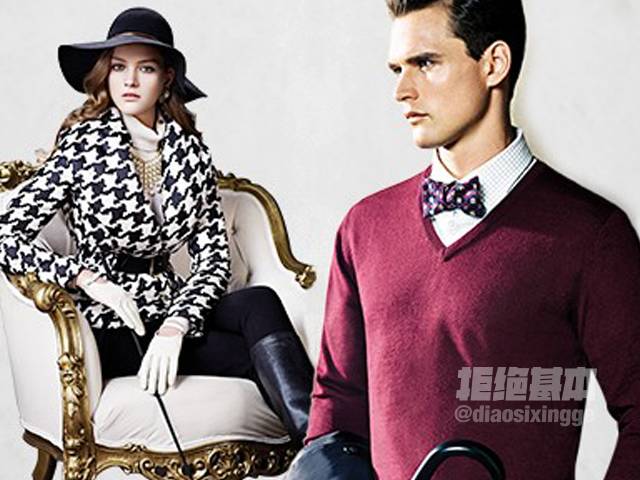 英伦风韩版,英伦风与韩版