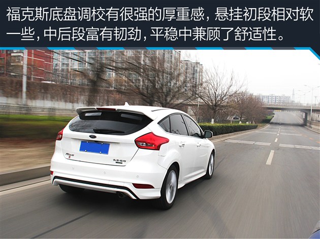 科鲁兹对比福克斯哪款好,两厢雪佛兰科鲁兹值得买吗