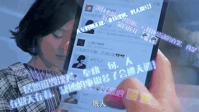 云巅之上剧情片段21,云巅之上剧情介绍第二季