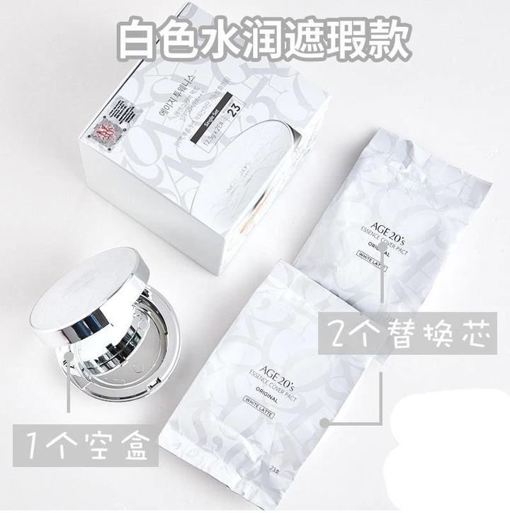 拯救手残党的平价彩妆,拯救钱包君