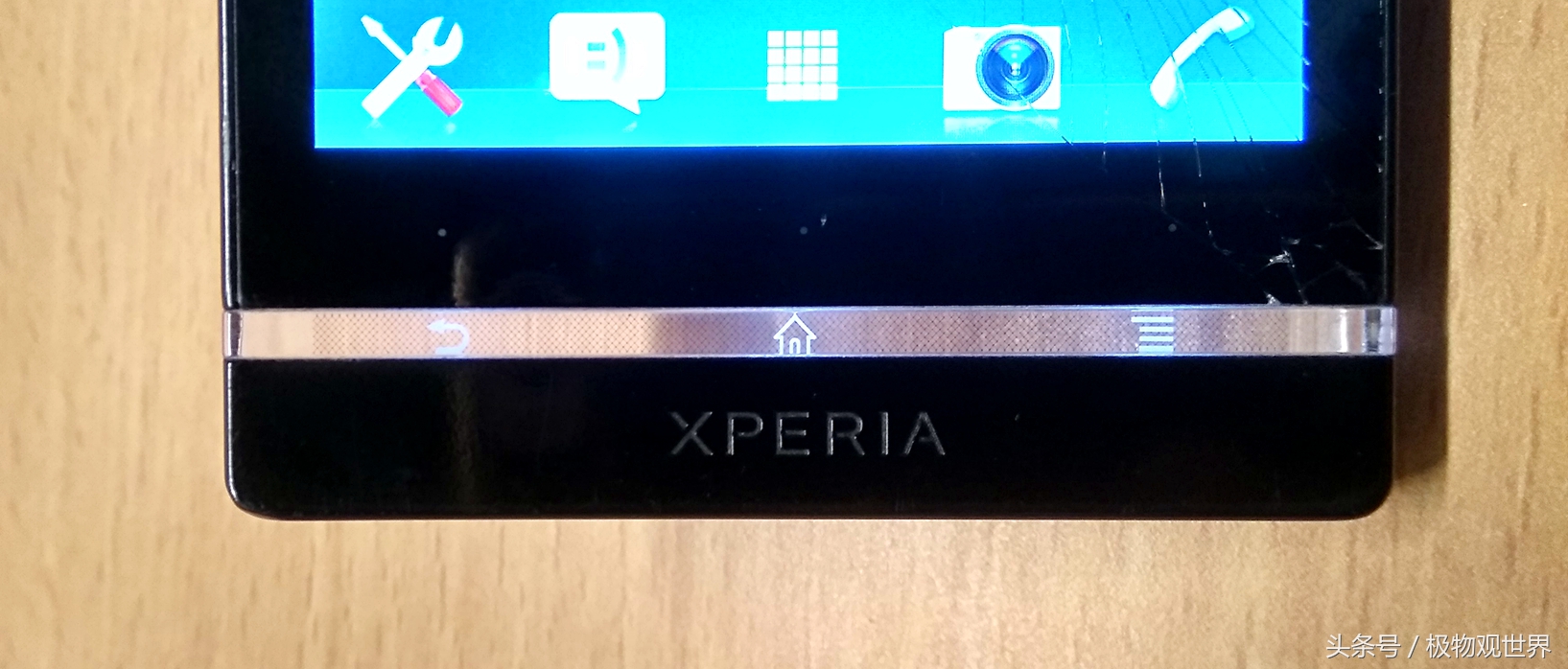 闲鱼100元充两年腾讯会员,闲鱼一百元手机