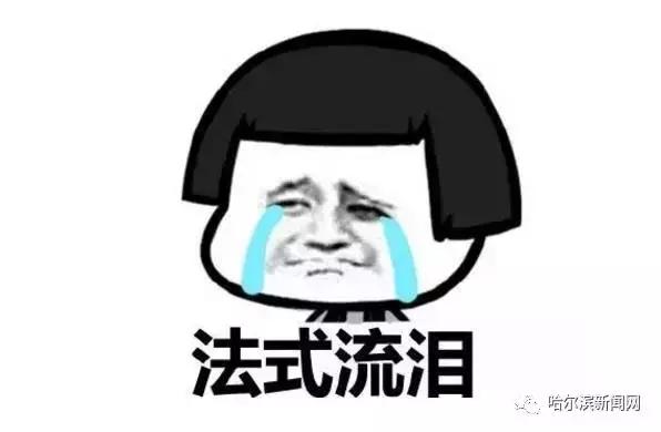 宜家体验中心开幕式,宜家家居体验