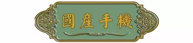 一个煎饼上百元！国货在国外卖成爆款！