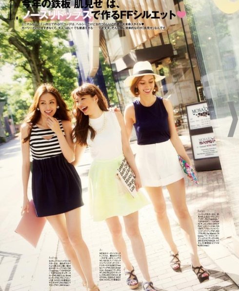 日本时尚分类,日本时尚界的女性