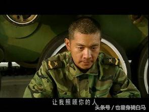 士兵突击伍六一退役后做什么了,士兵突击成才抛弃伍六一