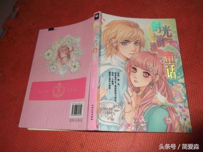 青春校园短剧女追男网剧,女追男高冷青春校园小说