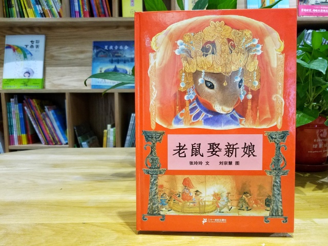 2023小学生书单,小学生2022阅读书单