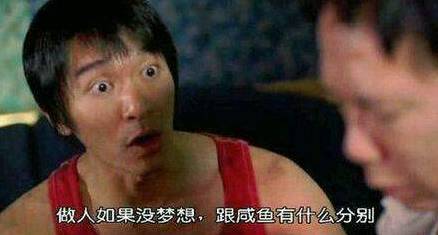 周星驰说我拍的是喜剧实则是悲剧,周星驰是否说过喜剧的内核是悲剧