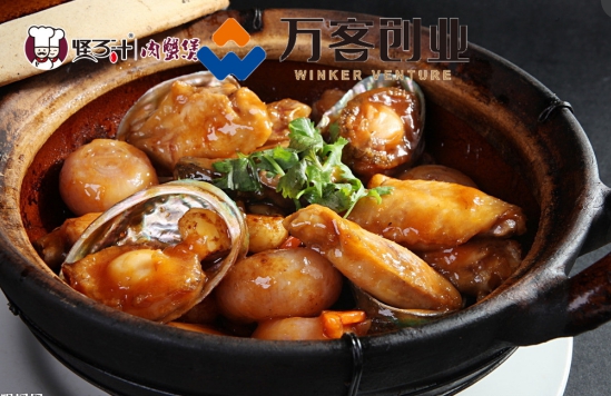 万客创业全方位扶持,让创业更简单