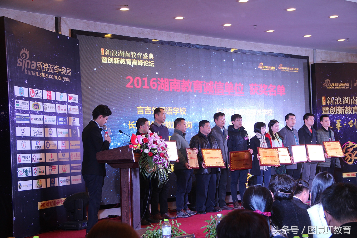 图灵教育官方,图灵教育最新视频