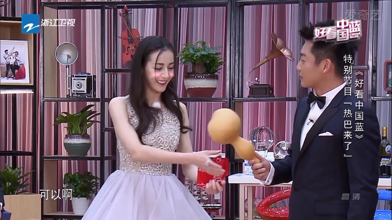 奔跑吧第一季迪丽热巴和陈赫,奔跑吧迪丽热巴陈赫吃海鲜第几期